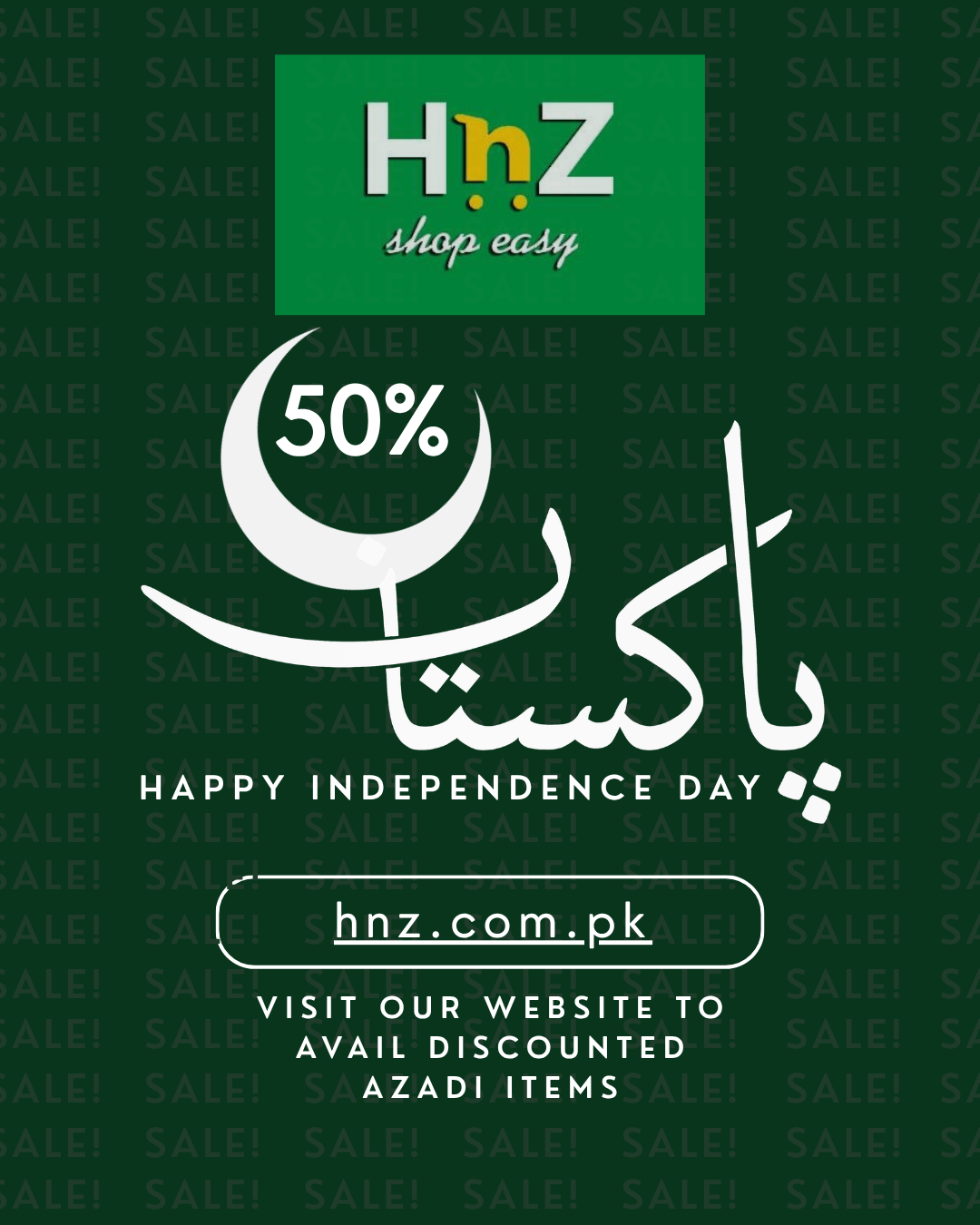 AZADI SALE
